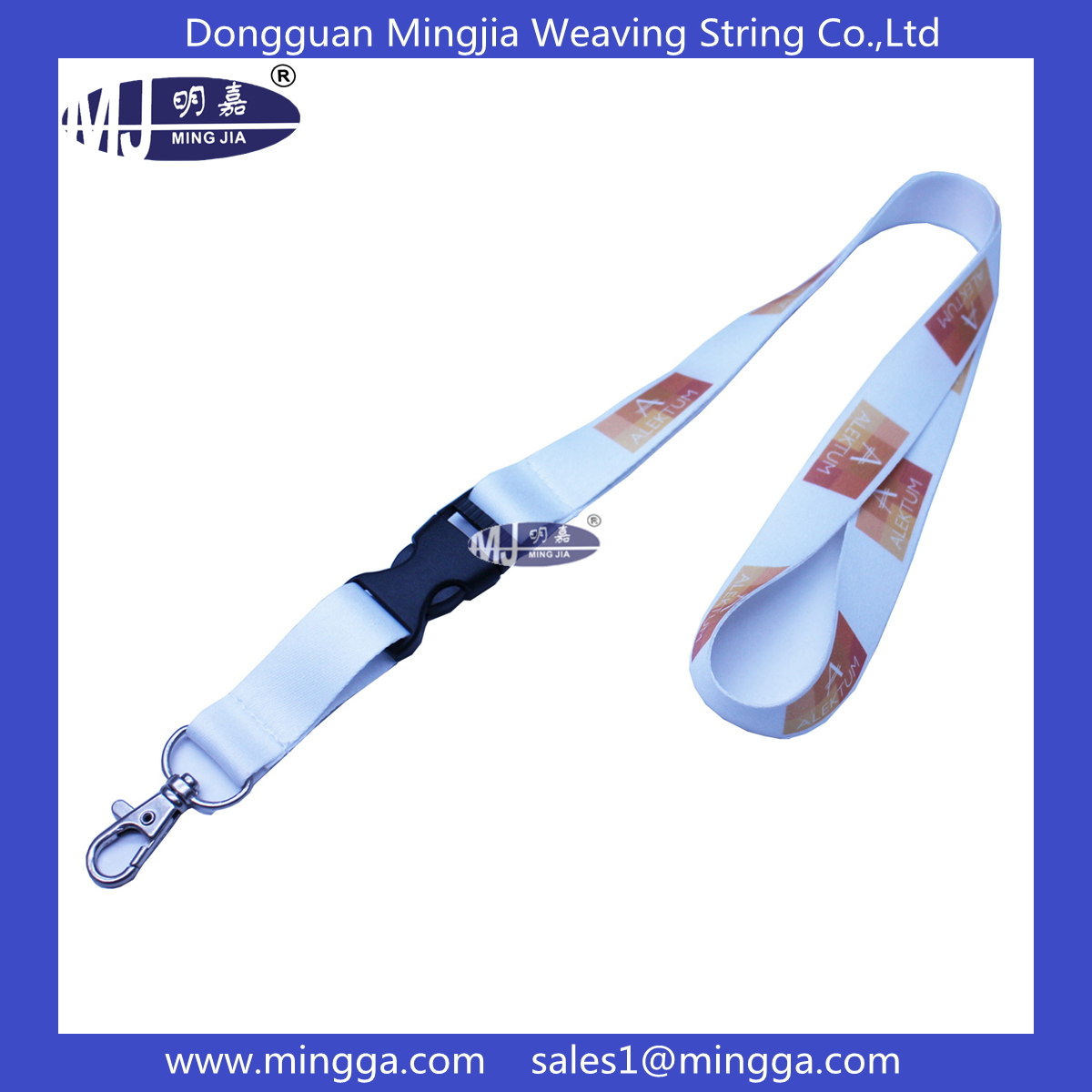decorative id lanyards 044