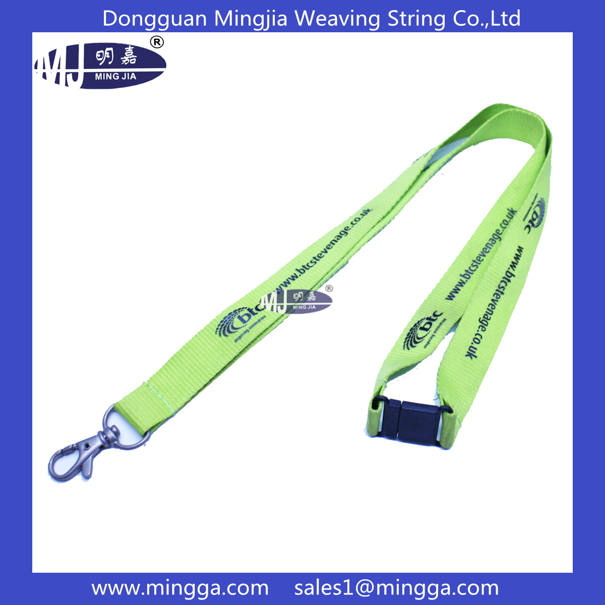 Lanyard 042