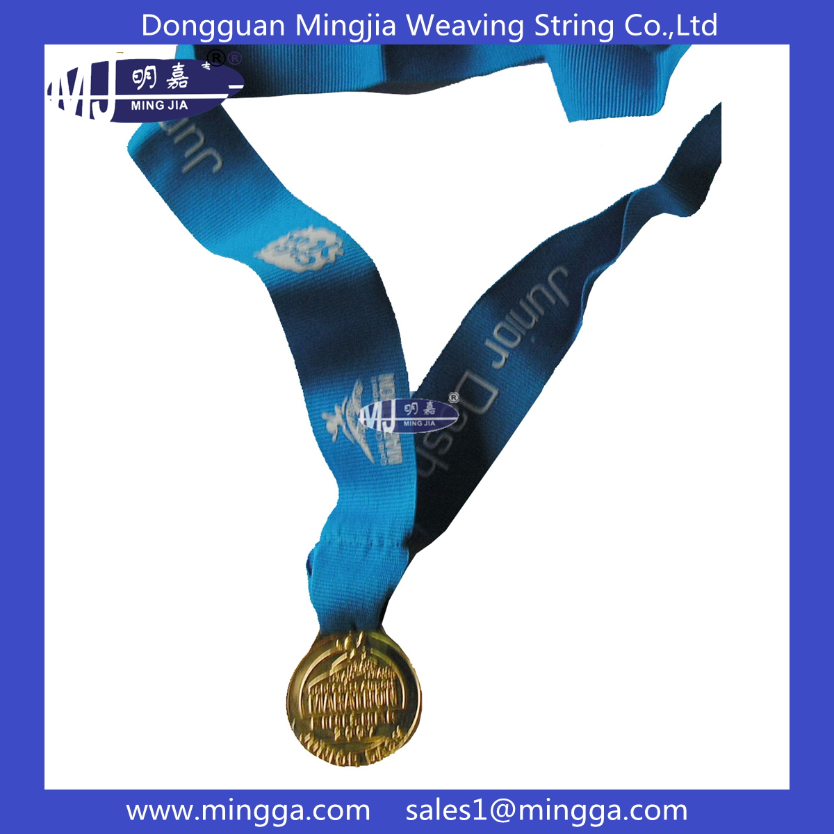 medal ribbon lanyard 018
