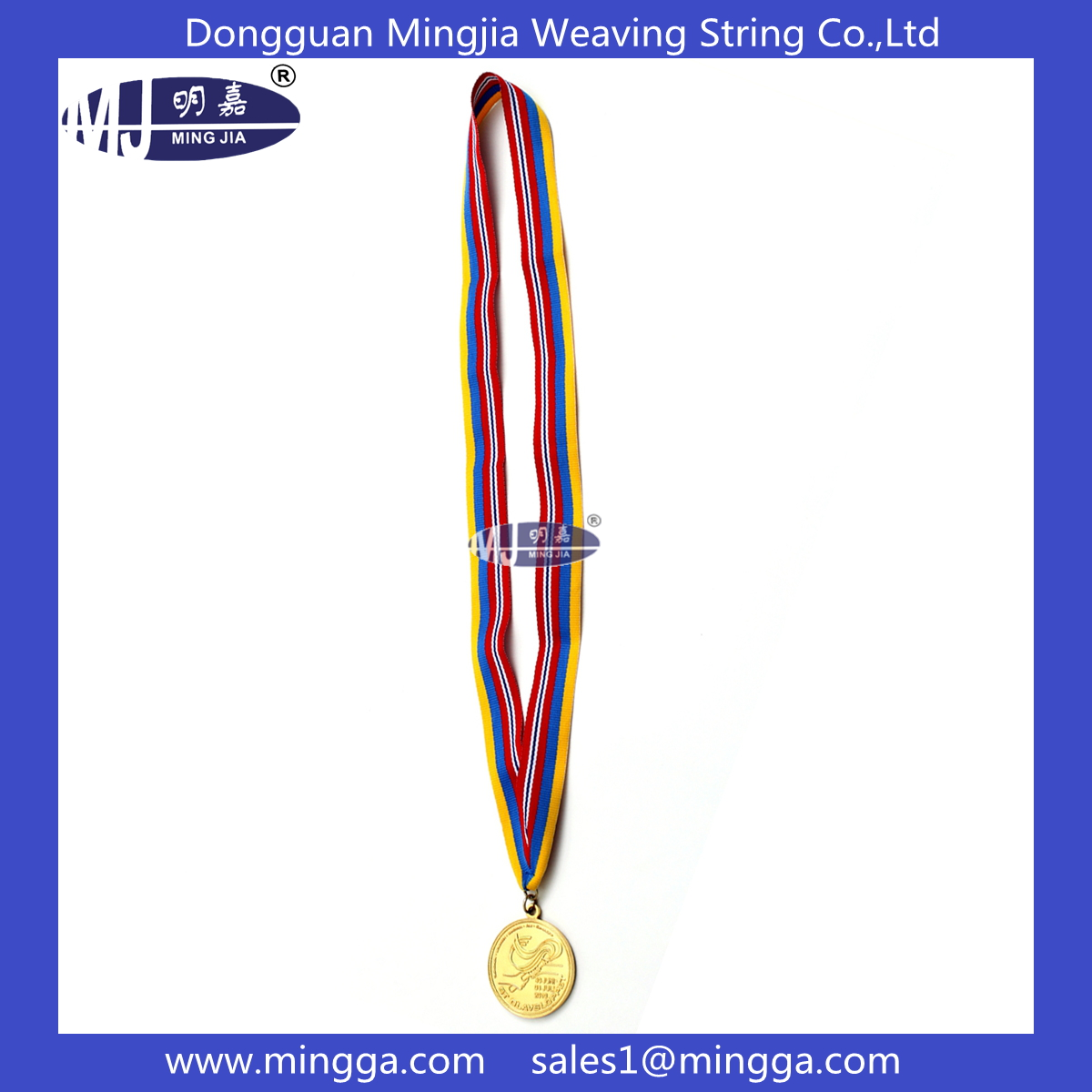 medal lanyard 077