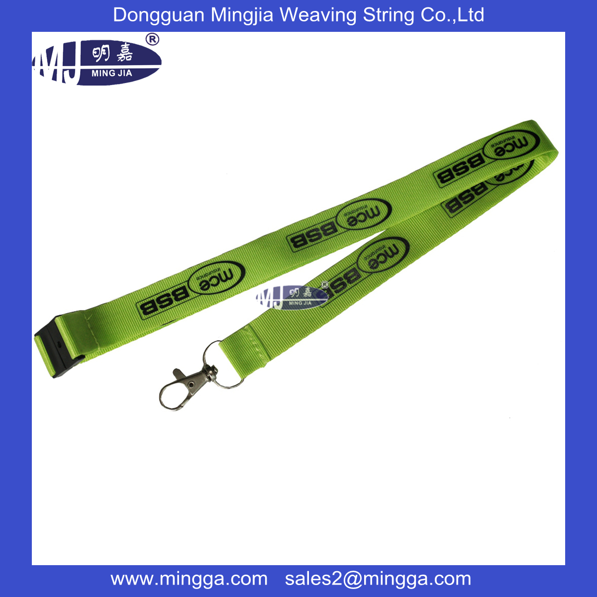 printed polyester lanyard001