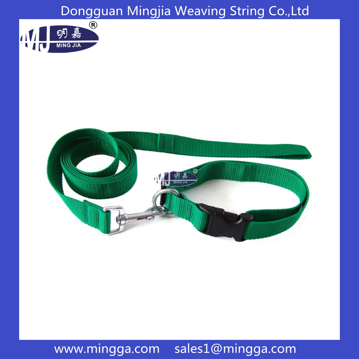 MJ-DL009 pet training collar