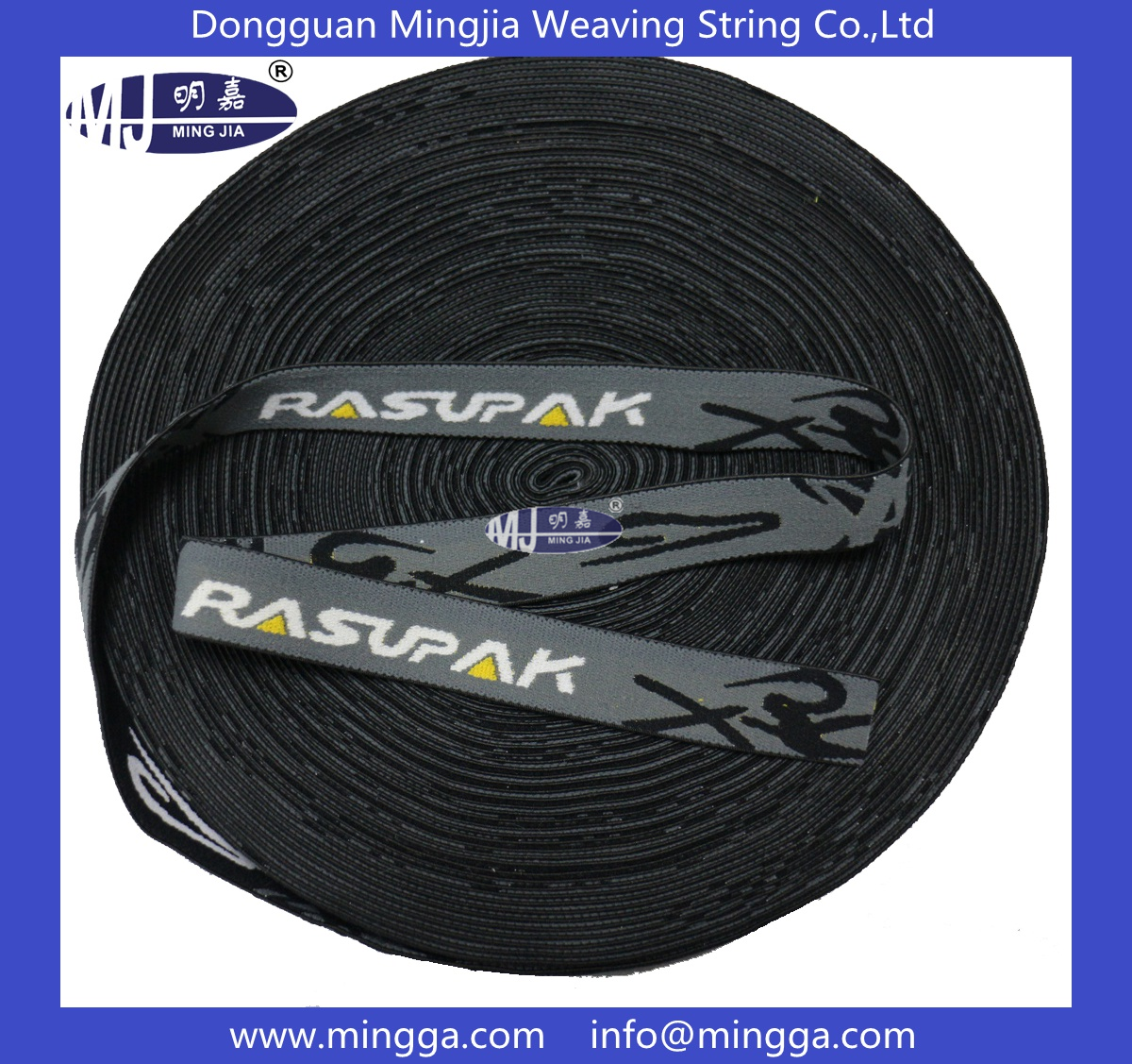 MJ-ES005 woven elastic strap