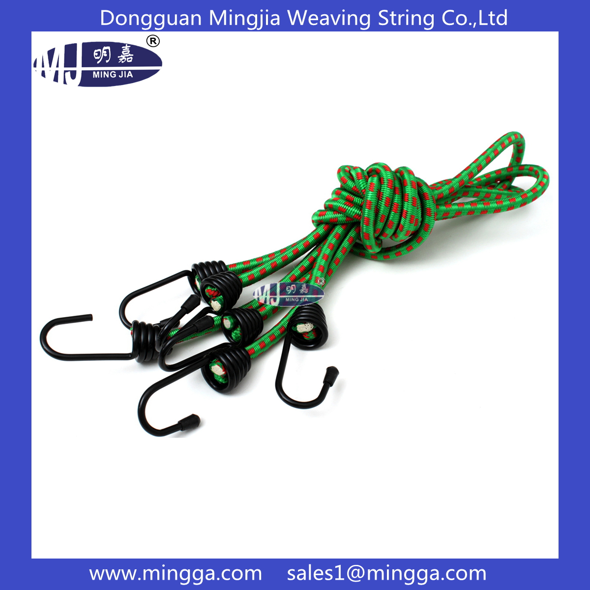 MJ-LB002 luggage scale belt