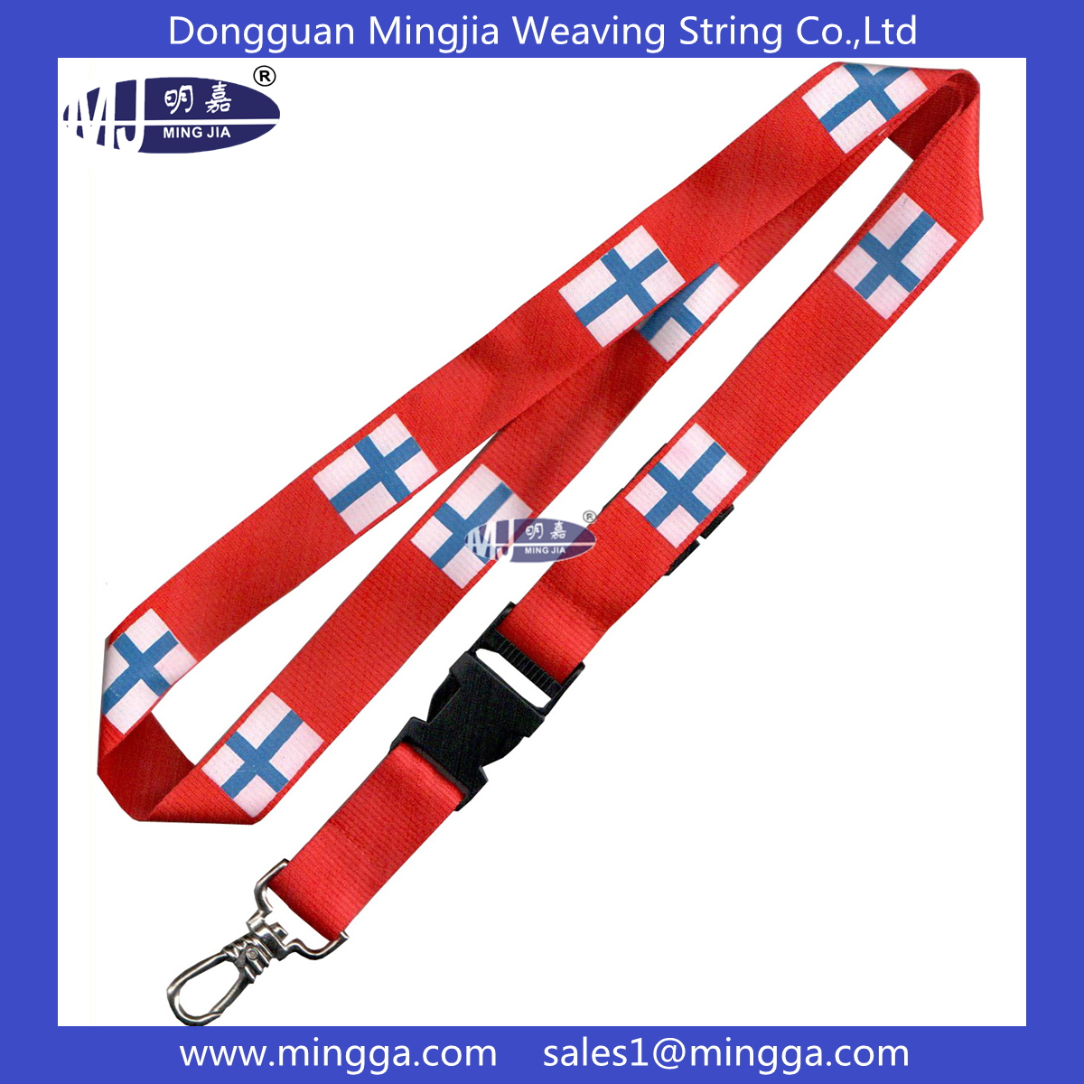 custom lanyards 063