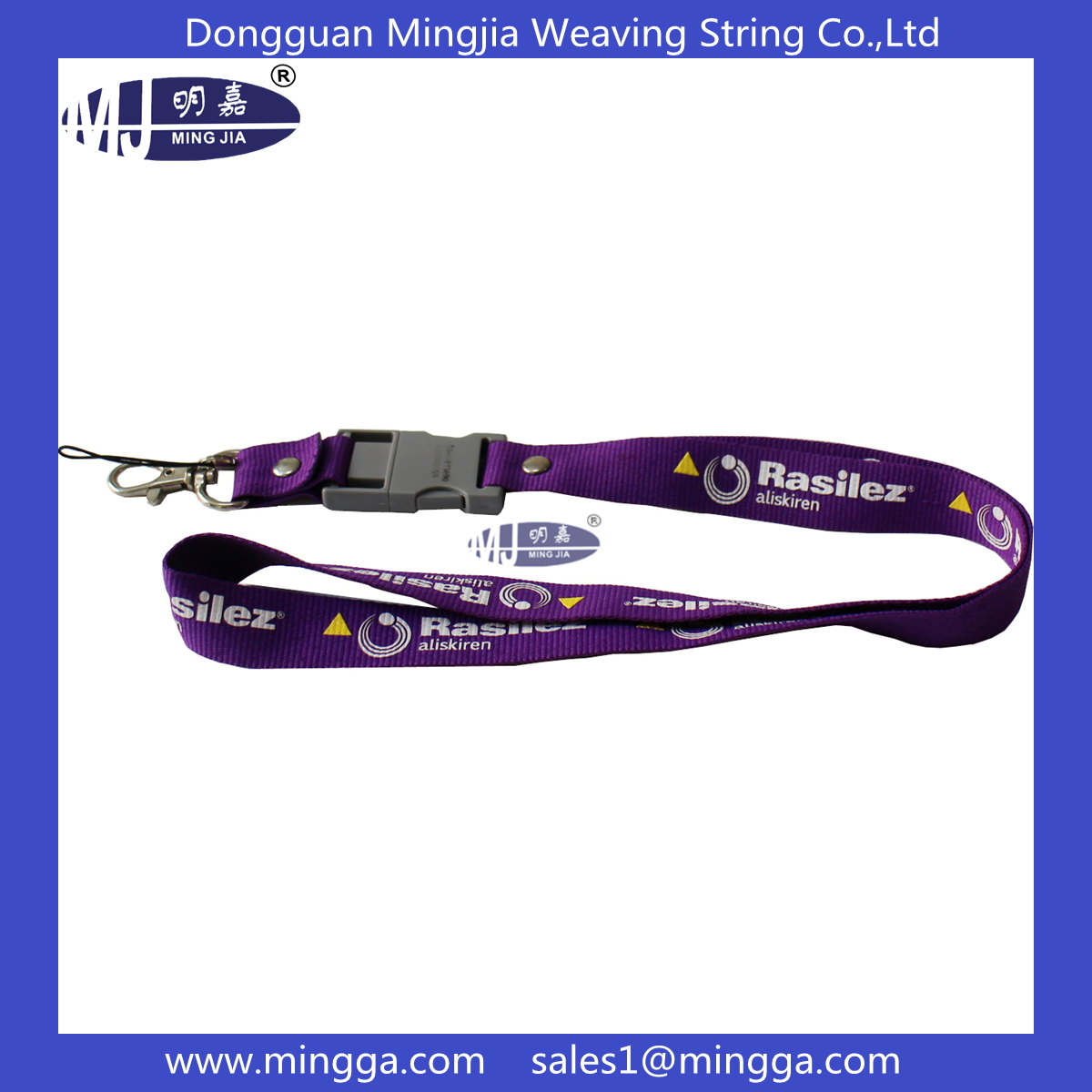 ID card holder lanyard 013