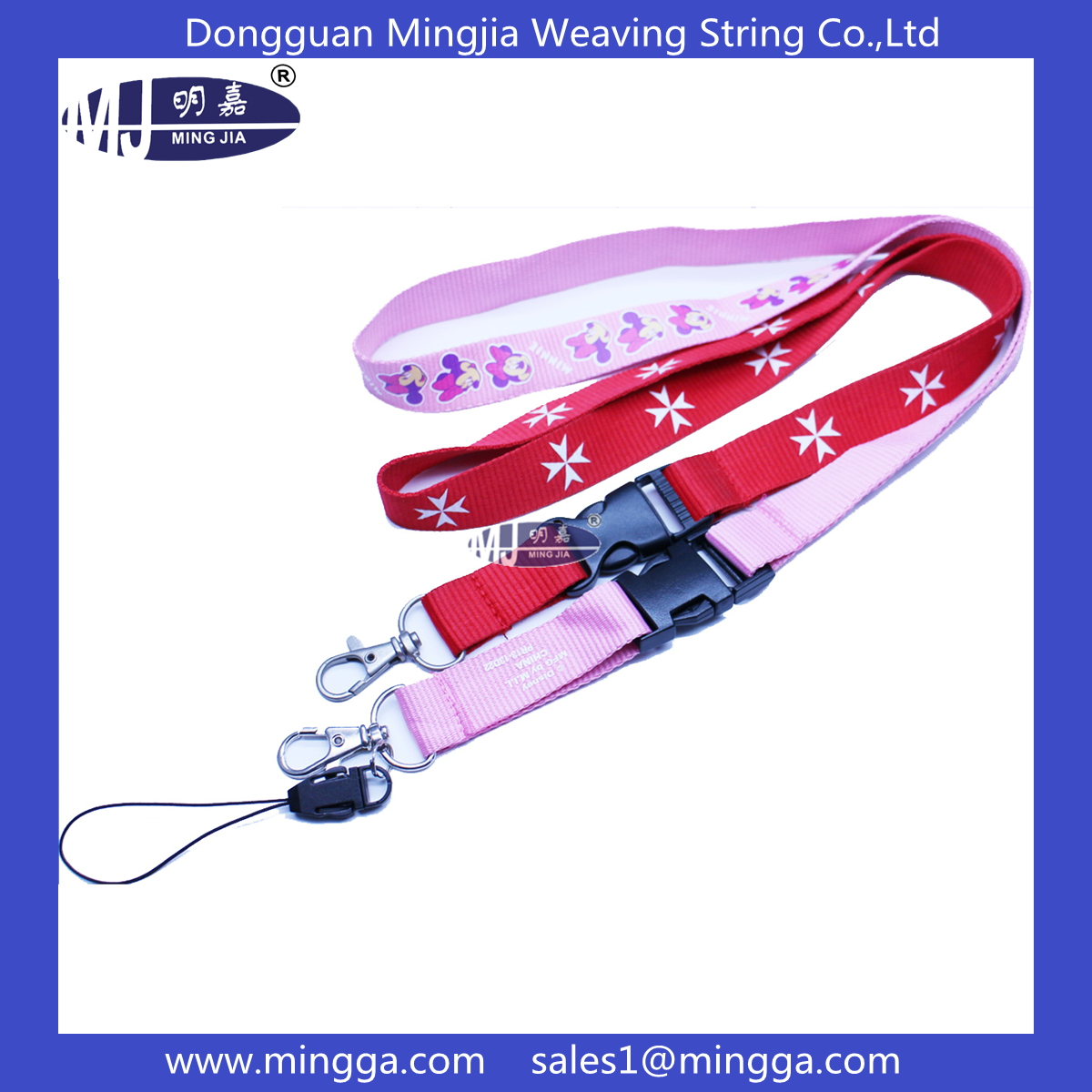 Lanyard 047
