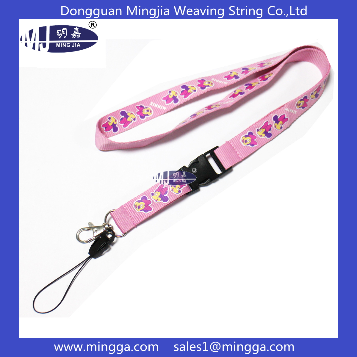MJ-L 025 keychain lanyard neck strap