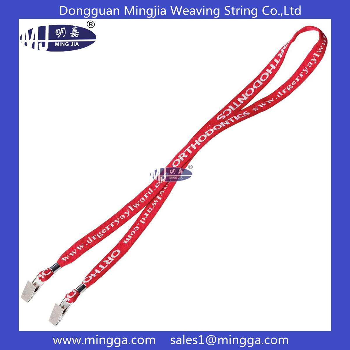 woven custom lanyard 076