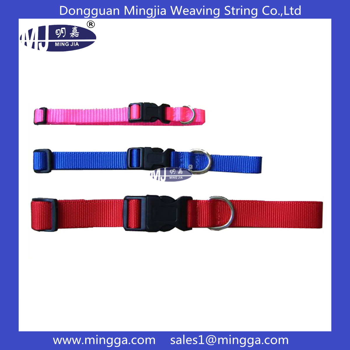 MJ-DL015 pet safe collar
